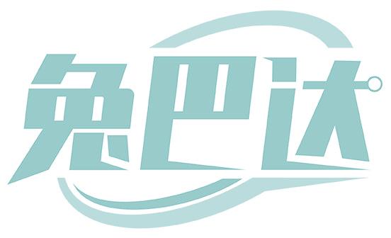 兔巴达