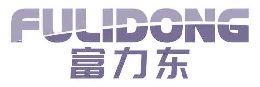 富力东