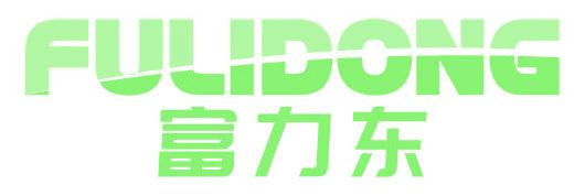 富力东