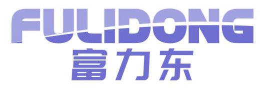 富力东
