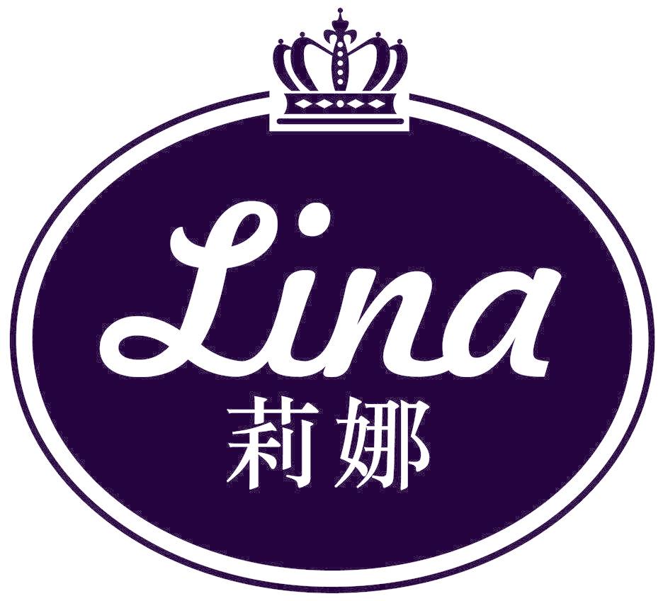 莉娜