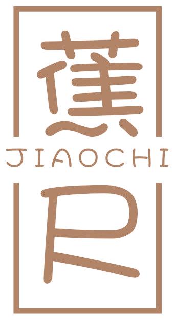 蕉尺