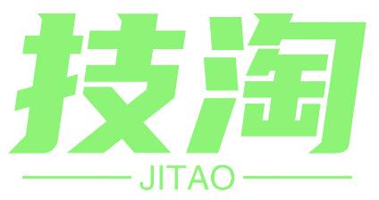 技淘