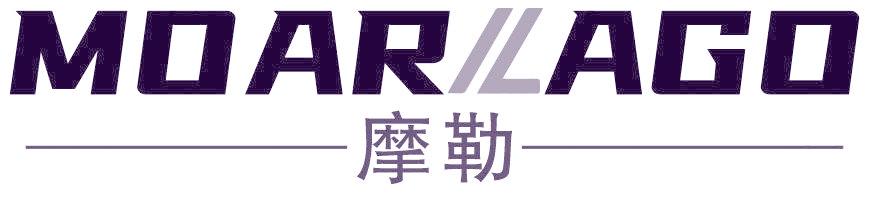 MOARLAGO 摩勒