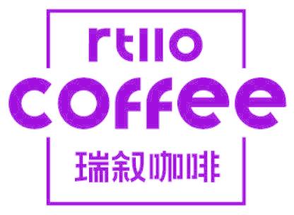RTIIO COFFEE 瑞叙咖啡