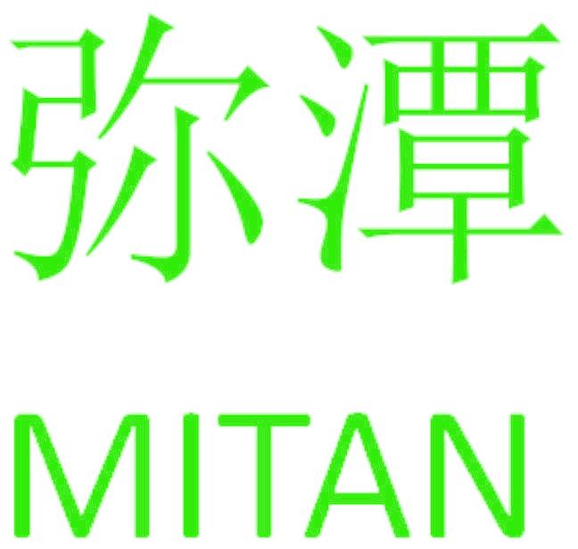 弥潭