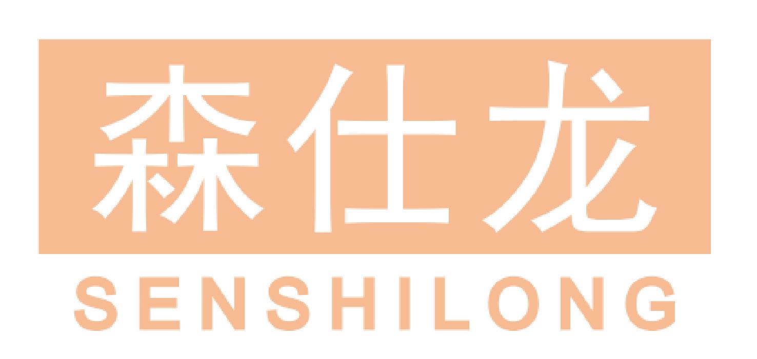 森仕龙