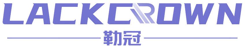 LACKCROWN 勒冠
