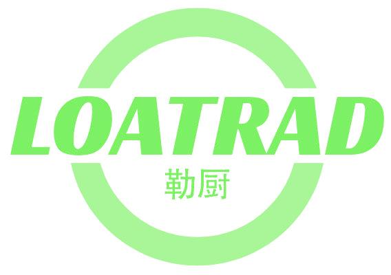 LOATRAD 勒厨