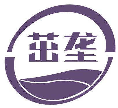 茁垄