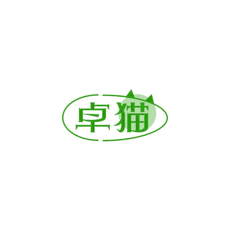 卓猫