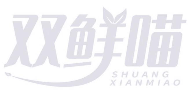 双鲜喵