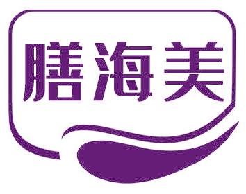 膳海美