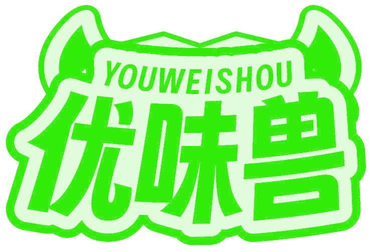 优味兽
