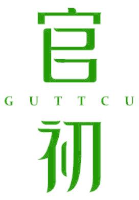 官初 GUTTCU