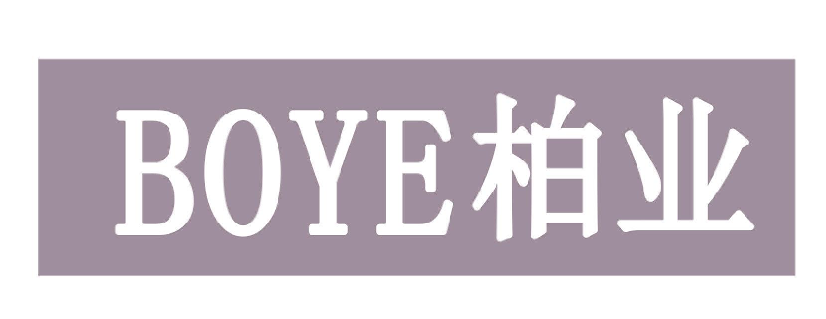 柏业