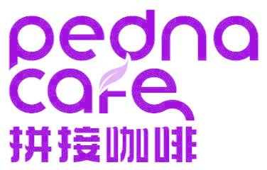 PEDNA CAFE 拼接咖啡