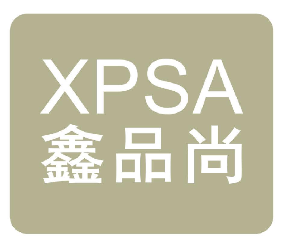 鑫品尚 XPSA