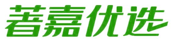 著嘉優(yōu)選
