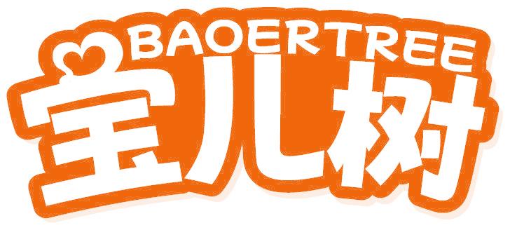 宝儿树 BAOERTREE