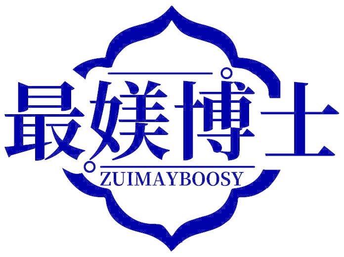 最媄博士 ZUIMAYBOOSY