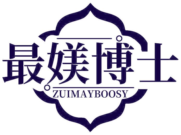 最媄博士 ZUIMAYBOOSY