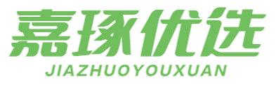 嘉琢優(yōu)選