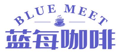 蓝每咖啡 BLUE MEET