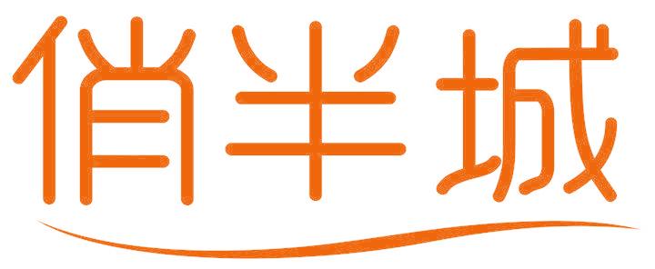 俏半城