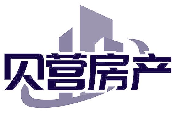 贝营房产