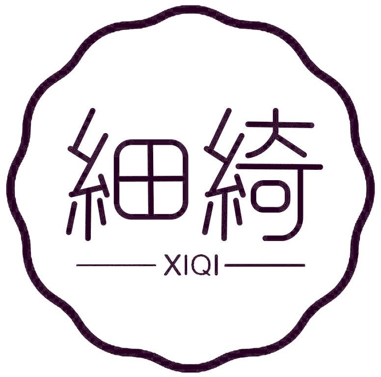 细绮