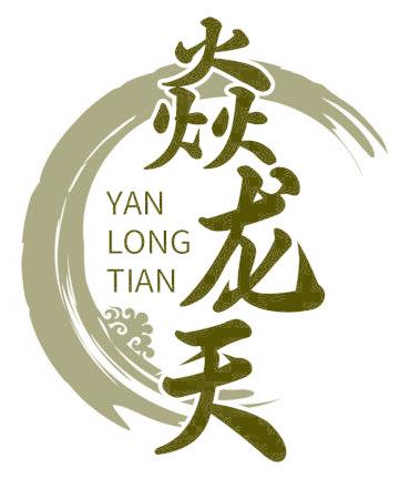 焱龙天