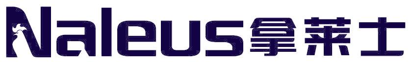 NALEUS拿莱士