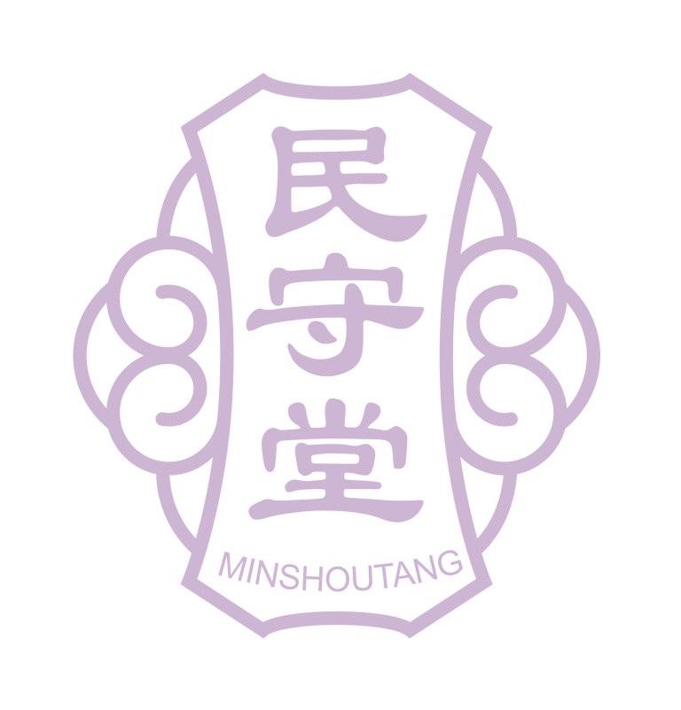 民守堂