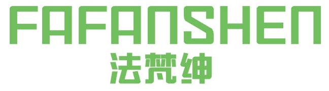法梵绅