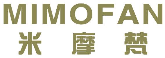 米摩梵