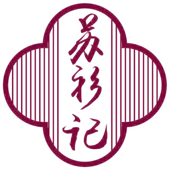 苏衫记