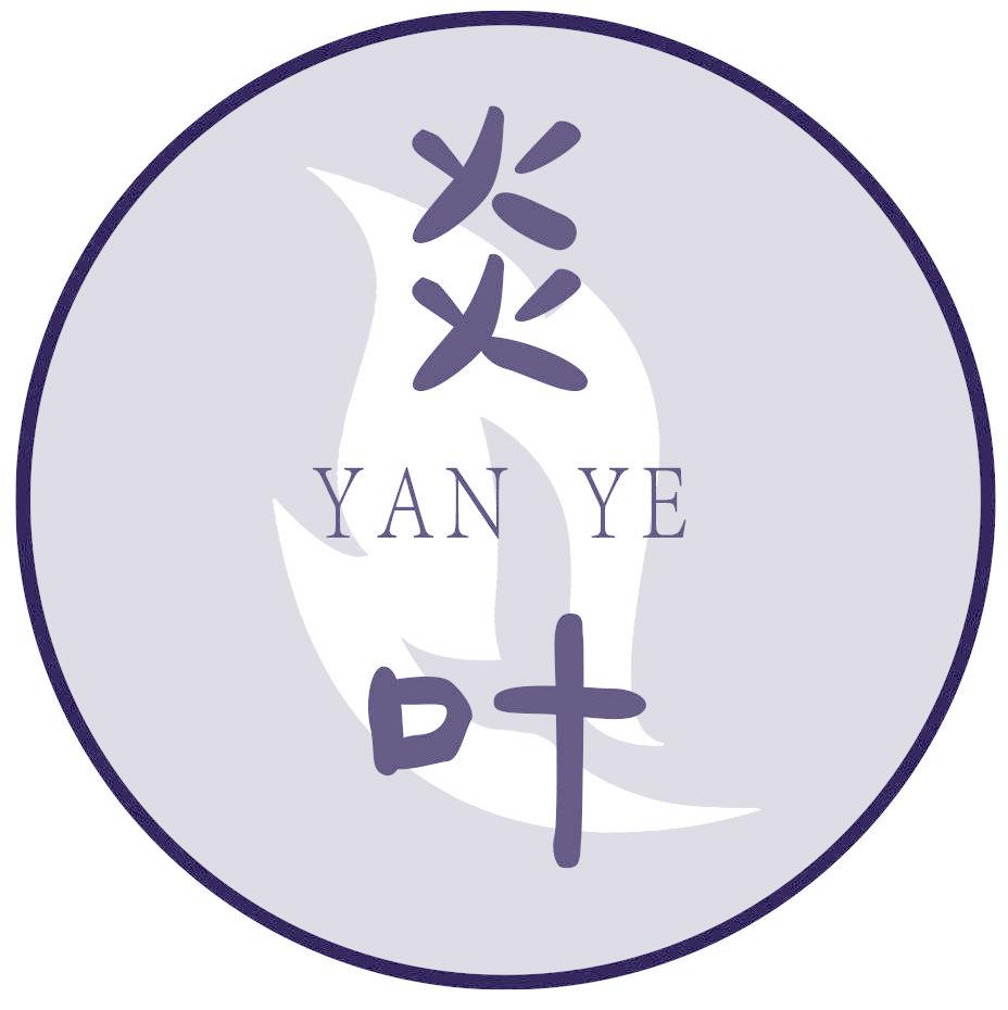 炎叶
