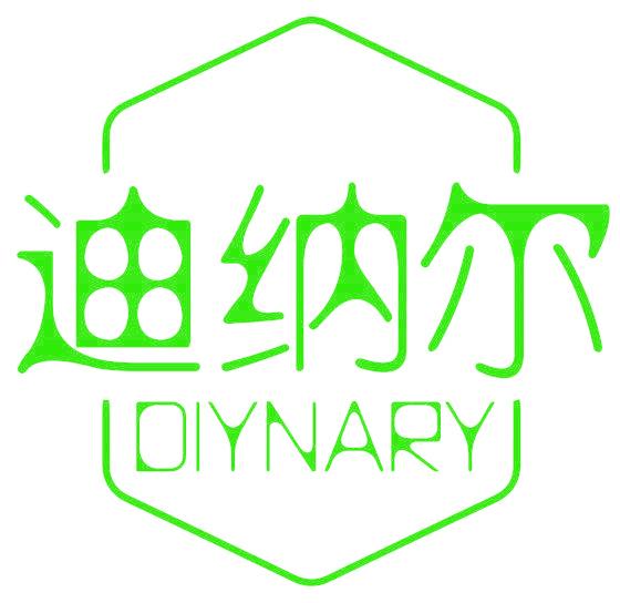 迪纳尔 DIYNARY