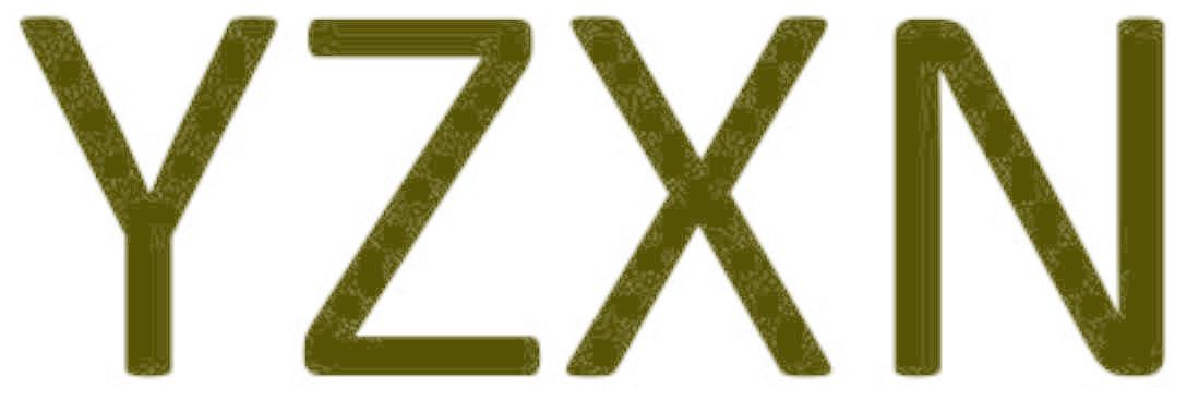 YZXN