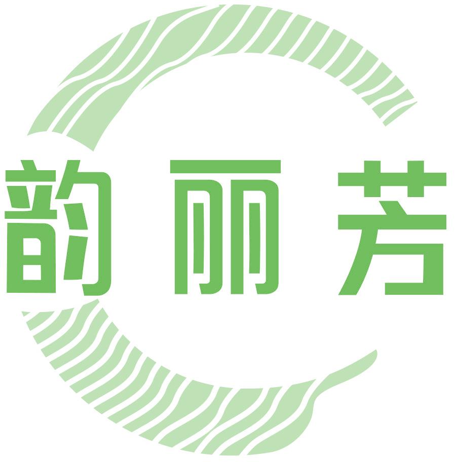 韵丽芳