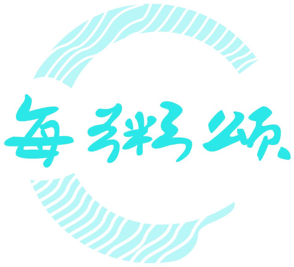 每粥颂