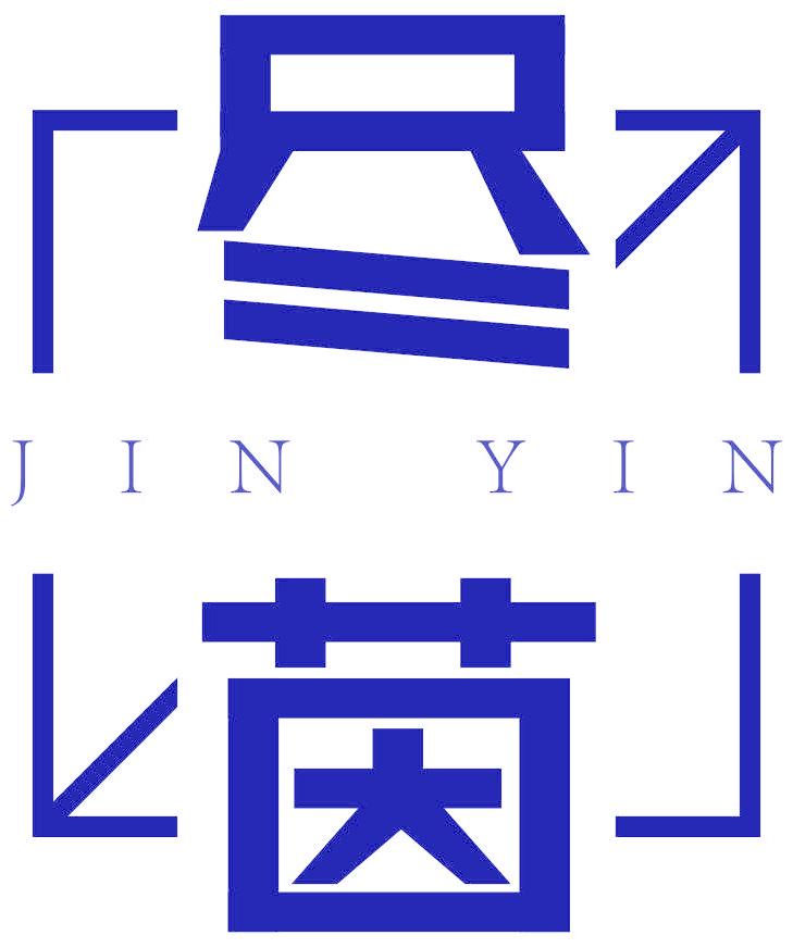 盡茵