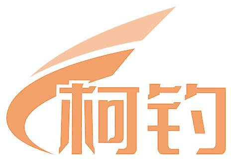 柯钓