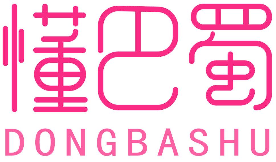 懂巴蜀