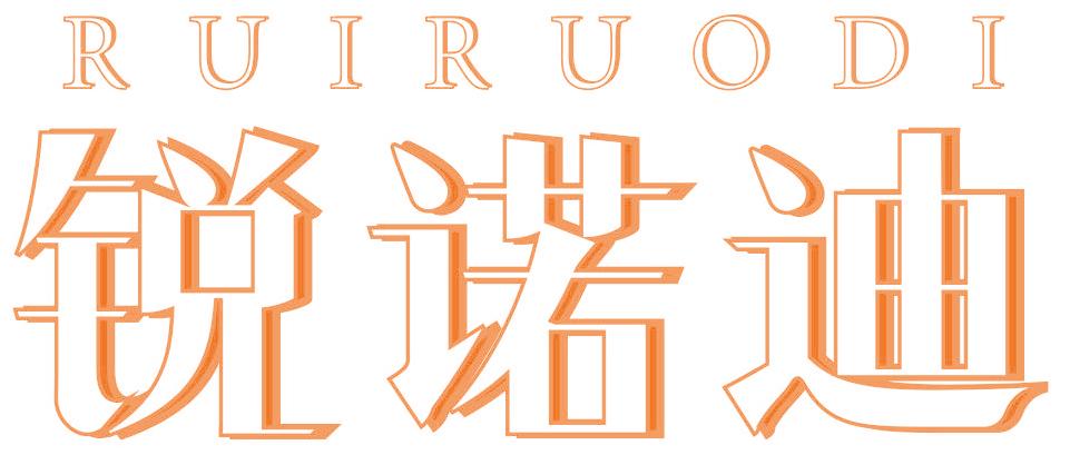 RUIRUODI 锐诺迪