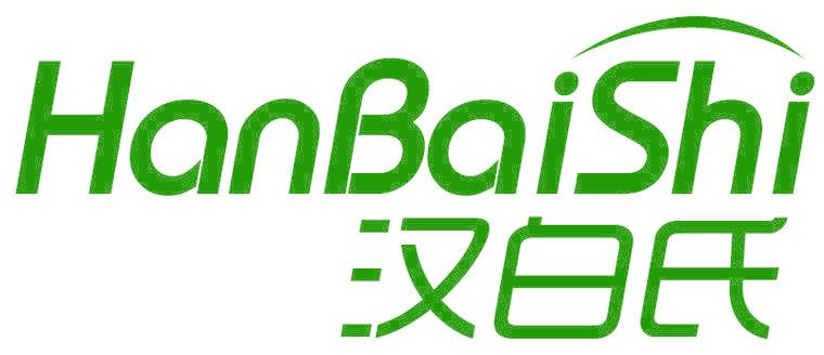 汉白氏