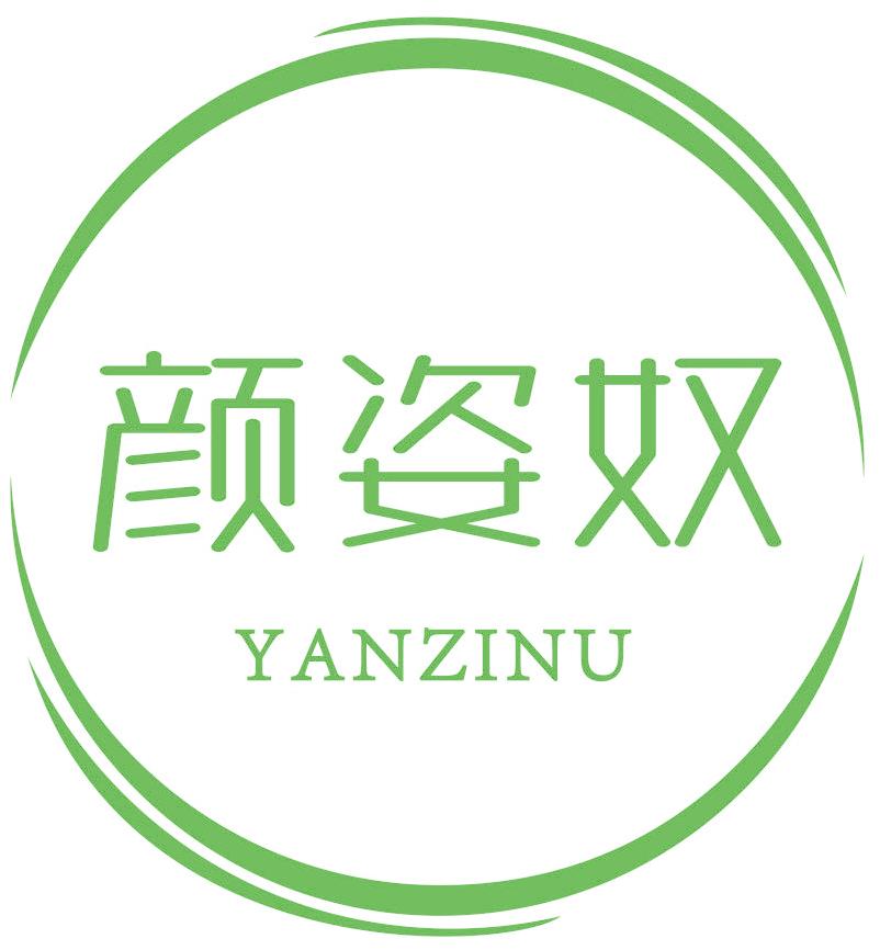 顏?zhàn)伺? data-v-269cdf7e></a><div   id=