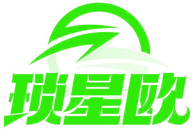 琐星欧