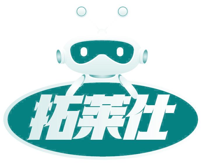 拓莱仕